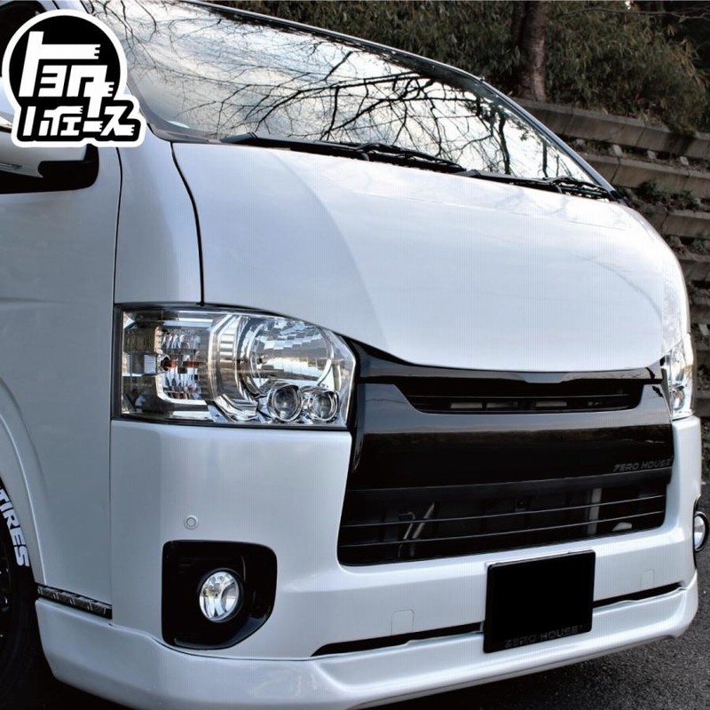 ハイエース200系　ボディーカラー全塗装塗り分け1ナンバー ハイエース200系 ボディーカラー全塗装塗り分け1ナンバー