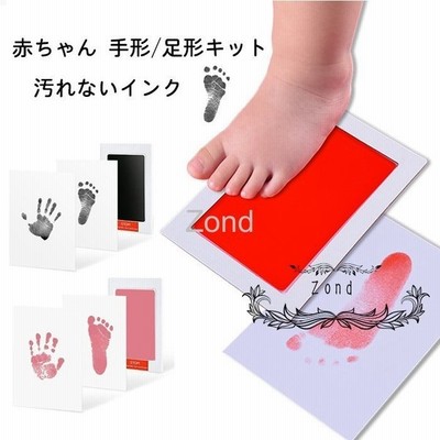 即納 赤ちゃん 手形 足形キット 汚れないインク ベビーフレーム 無毒安全 足形フレーム 出産祝い 内祝い 記念品 プレゼント 成長記録 新生児 1歳誕生日 猫犬 通販 Lineポイント最大get Lineショッピング