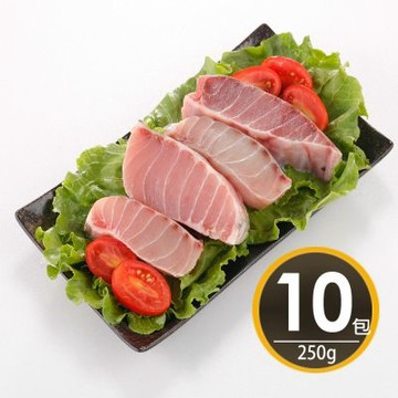 【華得水產】旗魚腹肉10包(250g/包)