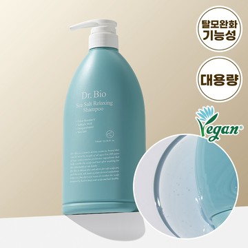 Dr. Bio Sea Salt Relaxing Anti-Hair Loss Shampoo 750ml