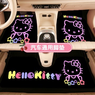 好貨關注🔱HelloKitty可愛卡通凱蒂貓硅藻泥汽車腳墊通用型防滑後排連身車內腳墊墊子