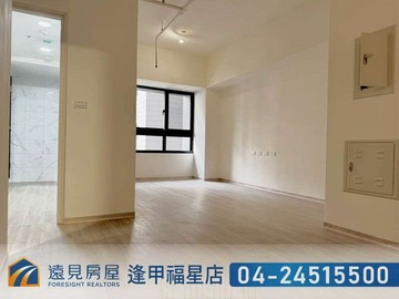 嶺東商圈南屯精科兩房B3平車|遠見房屋｜台中市南屯區建功路