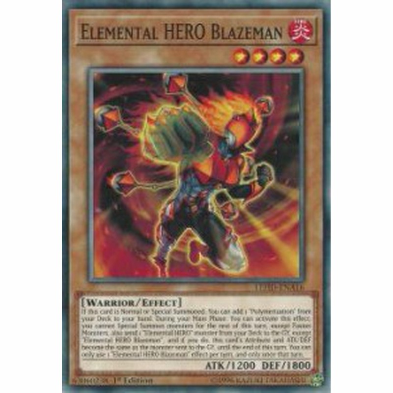 遊戯王 Lehd Ena16 E Hero ブレイズマン Elemental Hero Blazeman 英語版 1st Edition ノーマル Legendary Hero Decks 通販 Lineポイント最大1 0 Get Lineショッピング