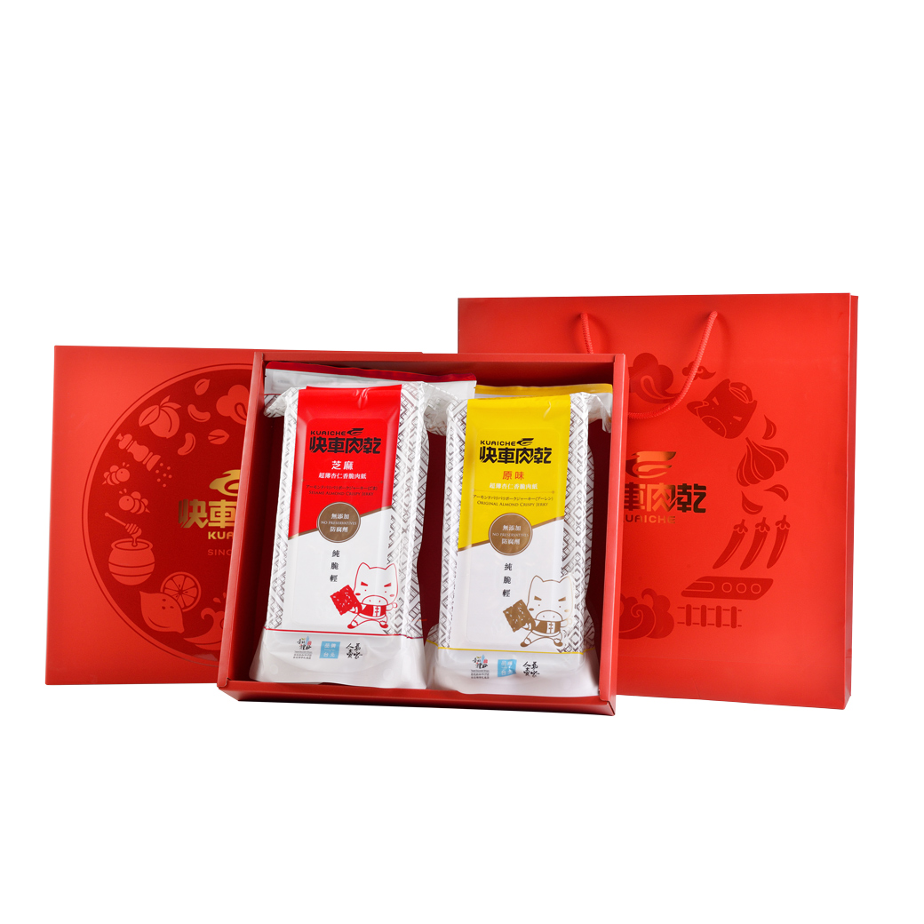 【快車肉乾】脆脆經典大禮盒★ 杏仁香脆肉紙(原味/芝麻/黑胡椒/櫻花蝦/海苔)口味任選兩大包★經典禮盒〔共2包入〕