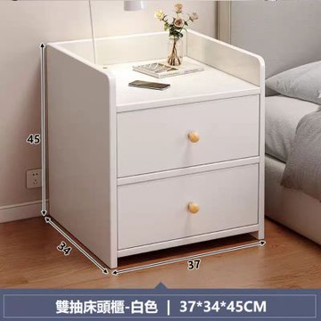 E家工廠 37公分雙抽床頭櫃 床邊桌 臥室收納櫃 049-KC（白色）
