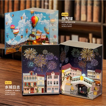 【Diy小屋首選】 熱氣球 /水城日記 附防塵罩 袖珍屋  DIY手作 迷你屋   DIY小屋 聖誕節禮物 交換禮物