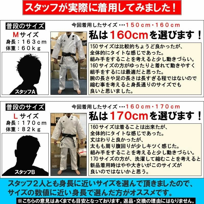極真空手　極真会館　ウェア上下Sサイズ 空手着 極真会館 サイズKKS1 かくし 上下、帯（白、青） キッズ 子供