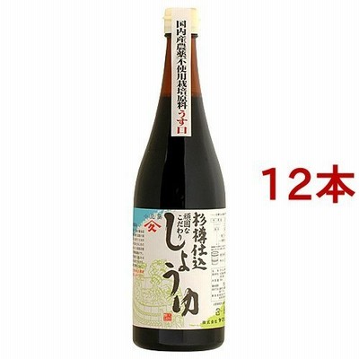 頑固 淡口醤油 ( 720ml*12本セット )