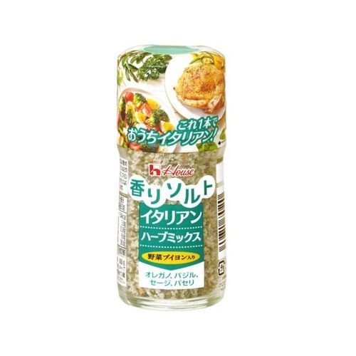 ハウス食品 ハウス 香りソルトイタリアンハーブ５３ｇ（80個） 取り寄せ商品