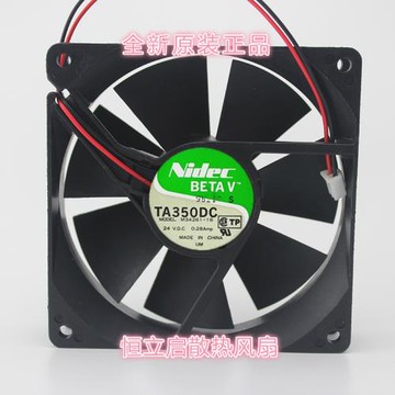 Niedc全新TA350DC M34261-16 6025 24V 0.28A 2線變頻器散熱風扇