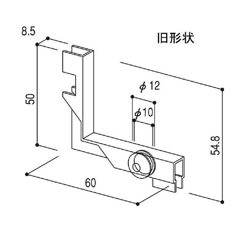 摺動片(外れ止め)(HH-X-0022) YKK スライド網戸 引違い窓用網戸 引き