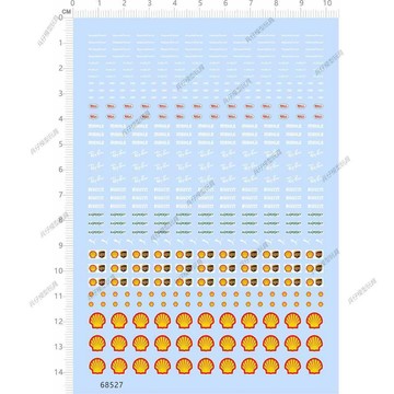 ✨免運 68527整版bell mahle rayban ups kaspersky法拉利puma適用於1/18