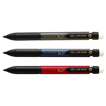 本月熱銷推薦 滿額再折【史代新文具】利百代 Liberty LMP-2002B 2B 考試用筆