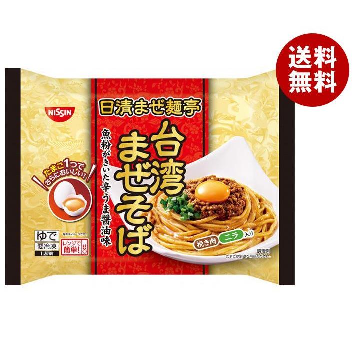 日清食品 日清まぜ麺亭 台湾まぜそば 1人前×14袋入｜ 送料無料