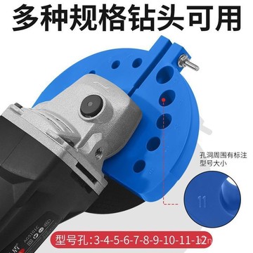 🔥臺灣出貨💥新型角磨機磨鑽頭神器多功能舊鑽頭打磨器打磨工具研磨鑽頭固定器優選 Z113