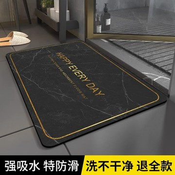 🔥臺灣出貨🔥珪藻土軟地墊 軟式矽藻土地墊 矽藻土吸水墊 硅藻土地墊 浴室加大地墊 衛生間吸水地墊 速幹防滑 矽藻泥地墊