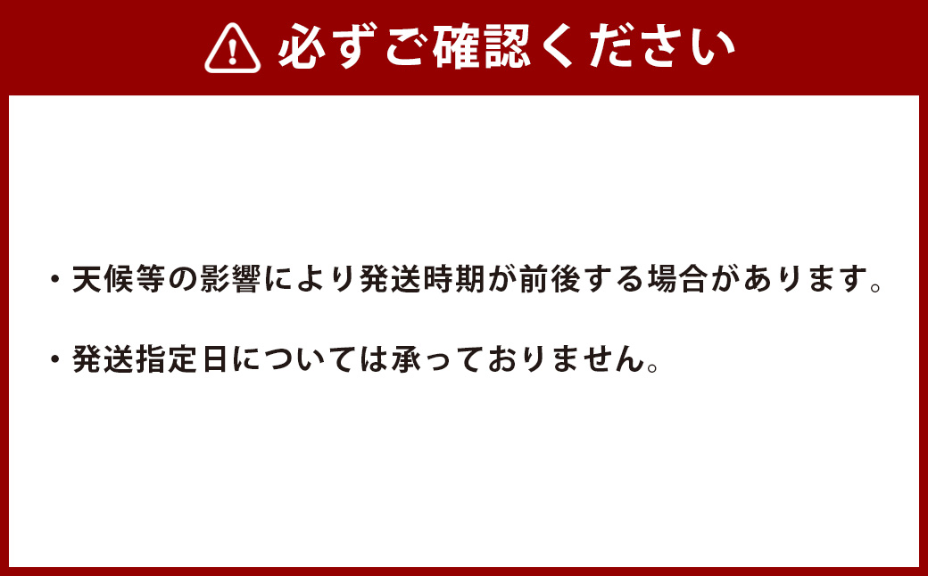 ＜「完熟ミニトマト」ミニトマト 2kg＞2023年11月上旬～2024年5月下旬迄に順次出荷 1回食べてみらんね?? 宮崎県 高鍋町産 産地直送 まるで フルーツトマト?? 有機肥料使用 高糖度 西森農園