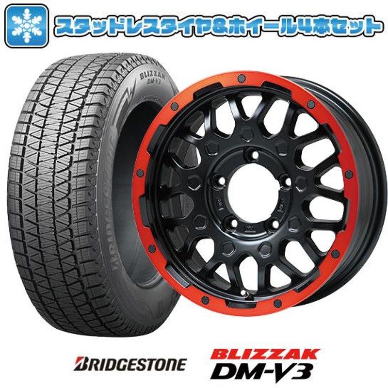 175/80R16 スタッドレスタイヤ ホイール4本セット ジムニー BRIDGESTONE ブリザック DM-V3 DMV3 LEHRMEISTER  LMG MS-9W 16インチ | LINEブランドカタログ