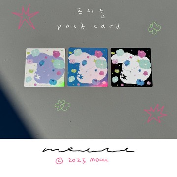 Flower-pop 明信片