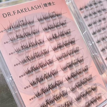 ✨臺灣出貨✨細軟~里斯本嬰兒睫免膠媽生感假睫毛C翹素顏淡顏新手自然分段式