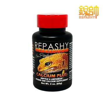 Repashy 銳帥 基礎鈣維他 3kg 守宮蜥蜴 鈣＋維他命 兩棲爬蟲 美國原裝進口_廠商直送