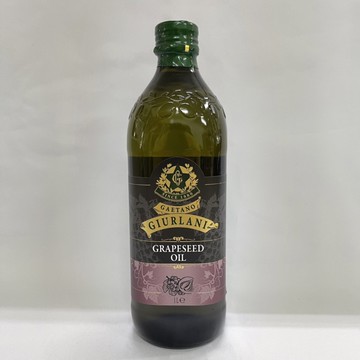 【億明食品】GIURLANI喬凡尼 葡萄籽油 1L｜低油煙，適合煎炒、燉煮、炸物料理｜義大利原裝｜健康好油