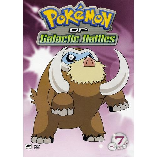 [1]POKEMON: DP GALACTIC BATTLES (アニメ)(輸入盤DVD)