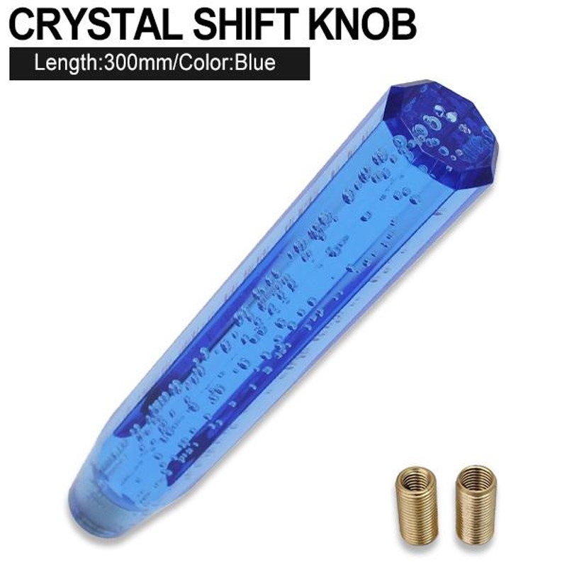 希少 当時物 デコトラシフトノブ エッチングステンレス 