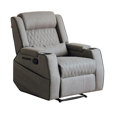 【RICHOME】幽靈船長功能沙發灰色