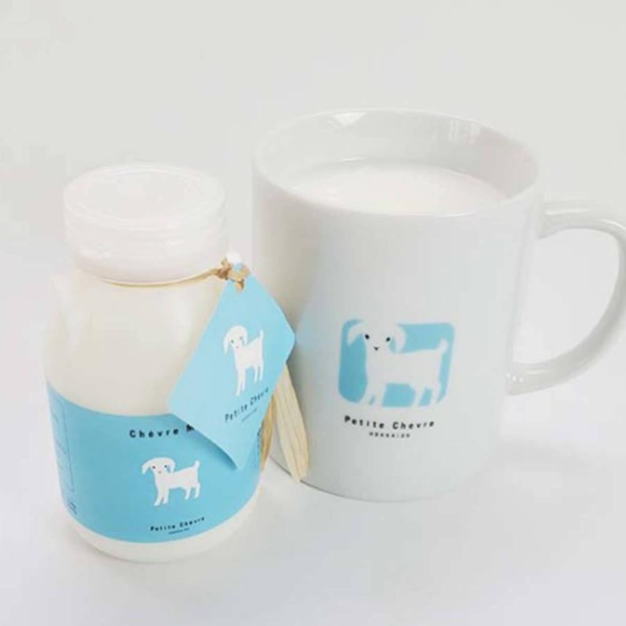 シェーヴルミルク 150ml10本セット やぎミルク 冷凍 北海道 牛乳 希少 飲みやすい やぎ ノンホモジナイズド乳