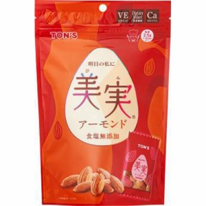 東洋ナッツ食品 TON'S 美実アーモンド 110ｇ