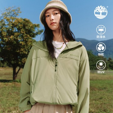女款灰綠色寬版多功能防曬外套|A42CF590
