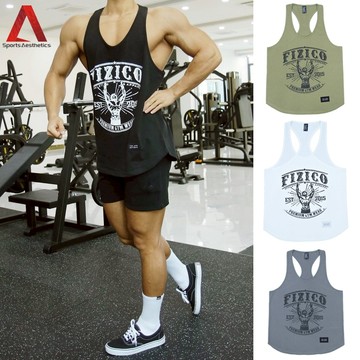 肌肉健身運動背心 工字背心 男生 棉質 擼鐵舒適柔軟無袖上衣 現貨