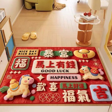 ⭐台灣出貨⭐硅藻泥馬年入戶墊子新年腳墊喜慶防滑門墊大門口墊子玄關進門地墊