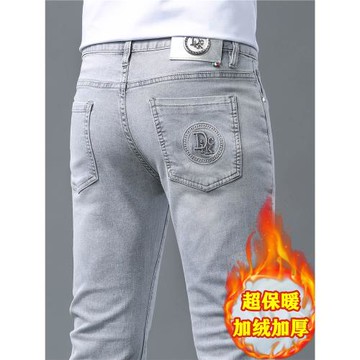 (免運)冰絲面料！冰氧吧牛仔褲男修身小腳褲夏季薄款天絲垂感透氣褲子男