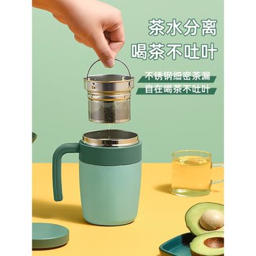 商務辦公杯不銹鋼保溫杯男辦公室咖啡水杯女帶蓋帶手柄泡茶專用杯