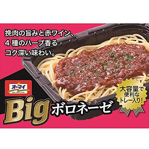 [冷凍]オーマイ Big ボロネーゼ 380g×12袋