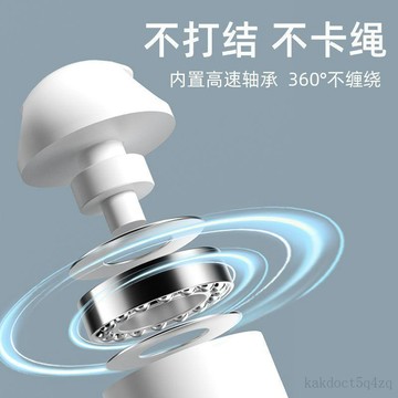 【台灣出貨】無繩跳繩 減肥專用 健身 減脂 專業燃脂計數 負重力女生 計數款跳繩 健身燃脂