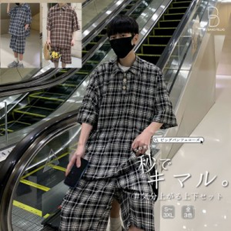 セットアップ メンズ 夏 韓国 ファッション チェック柄 プルオーバーシャツ レディース ユニセックス 男女兼用 ゆったり シャツ 涼し 通販 Lineポイント最大4 0 Get Lineショッピング