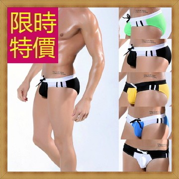 現貨+預購 泳褲三角褲-夏季游泳運動流線設計男三角泳褲5色56d72【獨家進口】【米蘭精品】