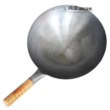 3EW1飯店專用熟鐵鍋不粘鍋無耳炒菜炒粉蛋炒飯鐵鍋電磁爐燃氣灶鍋