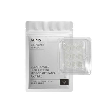 AKIMIA CLEAR CYCLE RESET BOOST 淨化無瑕微晶貼片 9入