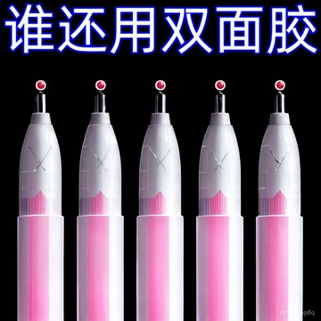 🔥臺灣出貨🔥筆形點點膠批髮筆型兒童手工手賬膠帶速幹膠水學生創意彩色點膠筆asdad123