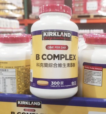 Kirkland Signature 科克蘭 綜合維生素B群 300錠  RH shop
