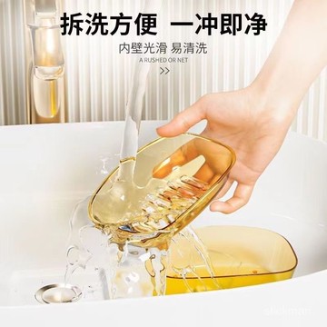 🔥臺灣出貨🔥【1.5萬人收藏】簡約肥皂盒衛生間輕奢加厚收納家用浴室雙層瀝水置物架大號皂盒