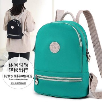2024新款雙肩包時尚簡約百搭新款輕便尼龍布休閑出游夏季女包背包