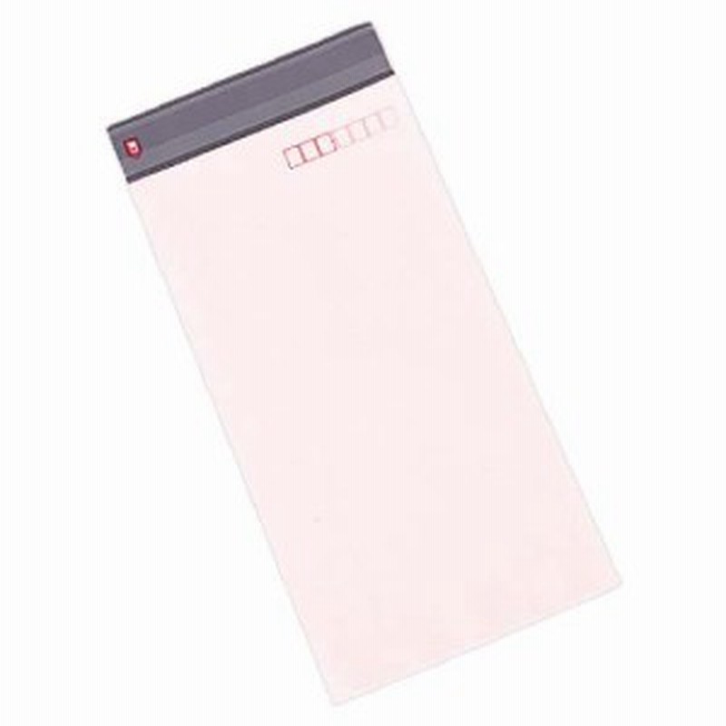 透明フィルム封筒 長3ピンク片面ベタ 郵便枠付 100枚 通販 Lineポイント最大1 0 Get Lineショッピング