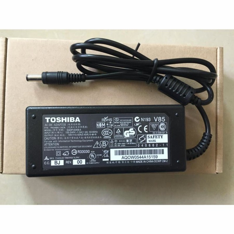 中古 純正 TOSHIBAの ACアダプター 19V 3.95A 75W - その他