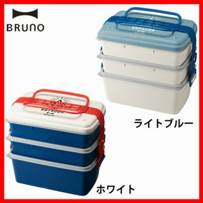 クーポン利用で10 Off 3段ランチボックス ワイド Bhk109 Wh イデアインターナショナル B プラザセレクト 通販 Lineポイント最大1 0 Get Lineショッピング