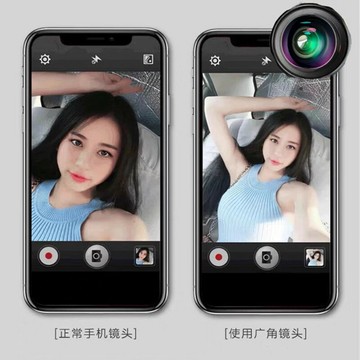 【官方正品】9K手機廣角鏡頭自拍直播戶外唱歌對口型微距二合一外置高清拍攝神器前后置通用適用蘋果華為專用